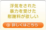 採用をする上での助成金をお探しの方へ 採用助成金 詳しくはこちら